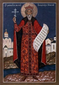 Sv.knez Vladimir Ruski