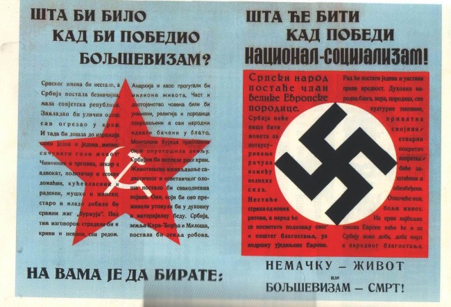 Nacionalsocijalizam_propaganda