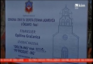 Crkva koju u Čaglavici gradi šiptarska "vlada"