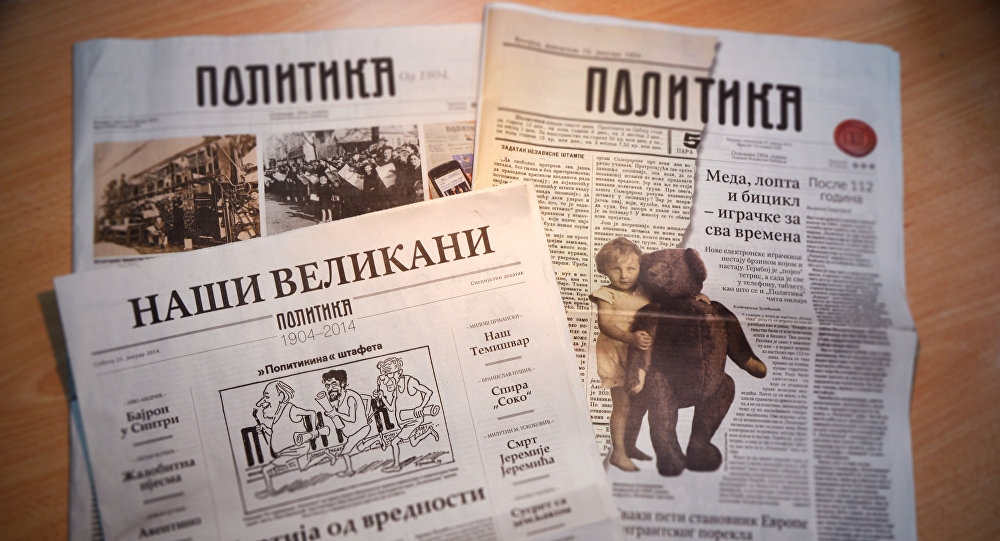 EKSKLUZIVNO: Ugašen vlasnik — ide li „Politika“ na doboš © Sputnik/ Радоје Пантовић