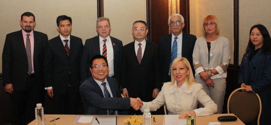 Gradiće se objekat koji će promeniti lice Beograda: „BK Tesla“ i kineska kompanija „MCC“ potpisali Memorandum o saradnji