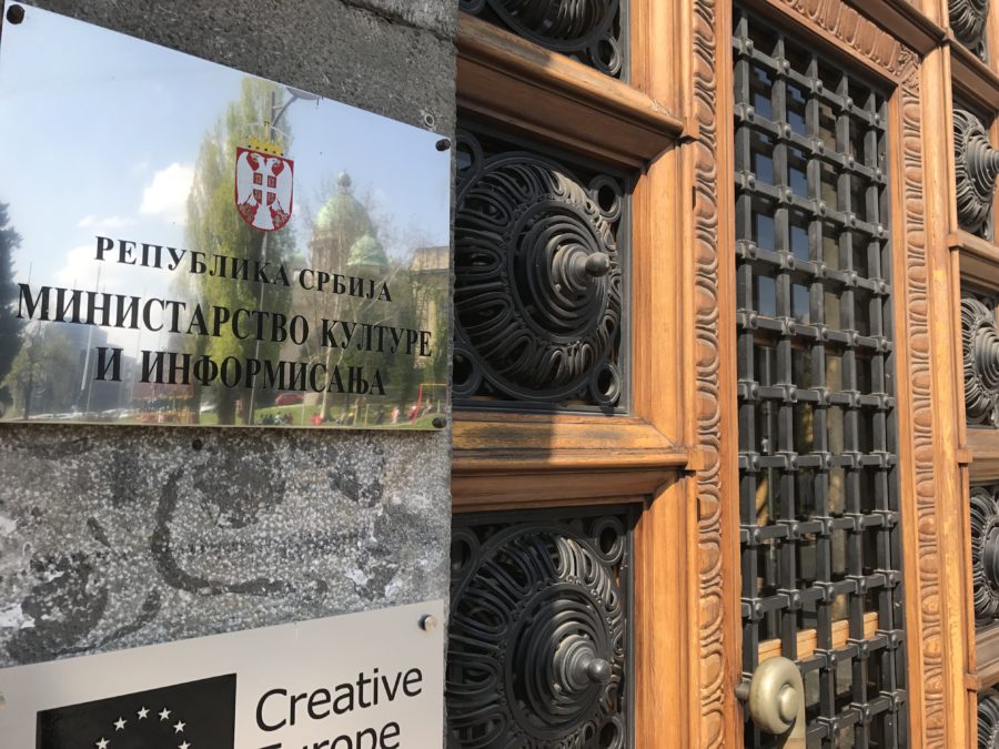 Medijska strategija čeka novu vladu