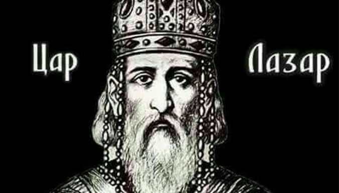 Čemu ti glava Srbine? (I deo)