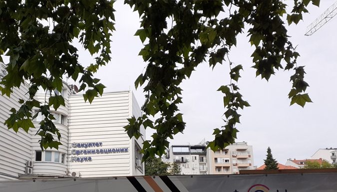 Prosvetna inspekcija na FON-u zbog saradnje sa Mokrogorskom školom