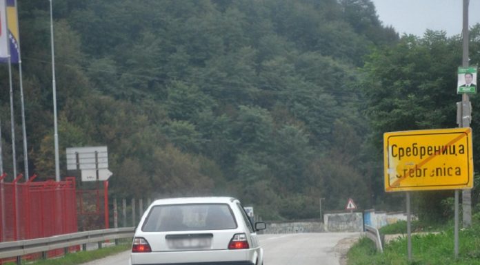 Put do srpskog јеdinstvа