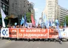Sindikati zbijaju redove – da li će doći do generalnog štrajka u Srbiji?