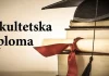 Posle nezakonitih doktorata legalizovaće se i lažne diplome