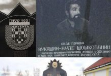 Zakon da Srbi nemaju pravo ni na pomen…