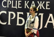 Dijaspora izdržava Srbiju!