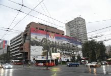 Trampov zet tražio izuzeće od srpskog zakona u slučaju Generalštaba