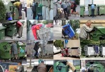 BDP, kurs dinara i korupcija